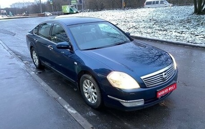 Nissan Teana, 2007 год, 750 000 рублей, 1 фотография