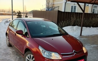 Citroen C4 II рестайлинг, 2010 год, 615 000 рублей, 1 фотография