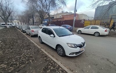 Renault Logan II, 2014 год, 890 000 рублей, 1 фотография