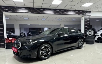 BMW 5 серия, 2023 год, 9 063 000 рублей, 1 фотография