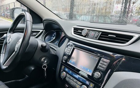 Nissan Qashqai, 2015 год, 1 499 999 рублей, 5 фотография