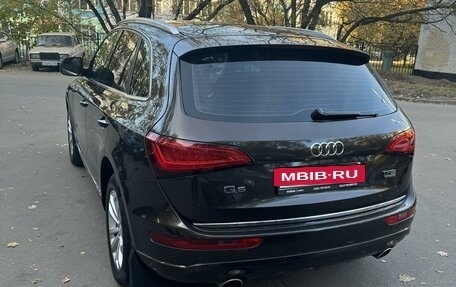 Audi Q5, 2016 год, 2 000 000 рублей, 3 фотография