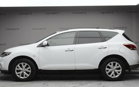 Nissan Murano, 2014 год, 1 849 000 рублей, 3 фотография