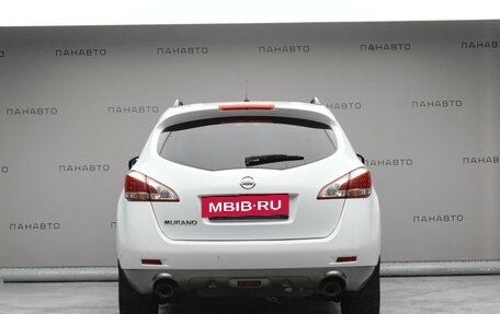 Nissan Murano, 2014 год, 1 849 000 рублей, 6 фотография