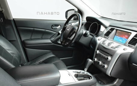 Nissan Murano, 2014 год, 1 849 000 рублей, 8 фотография