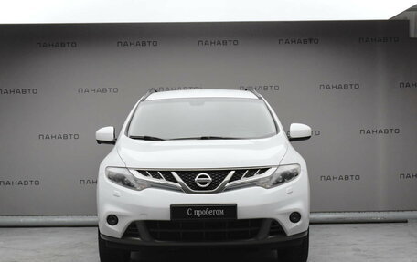 Nissan Murano, 2014 год, 1 849 000 рублей, 5 фотография