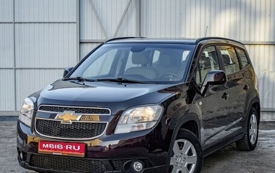 Chevrolet Orlando I, 2013 год, 1 315 000 рублей, 1 фотография