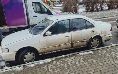 Nissan Sunny B14, 1997 год, 75 000 рублей, 1 фотография