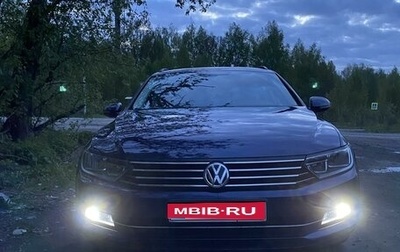 Volkswagen Passat B8 рестайлинг, 2018 год, 1 900 000 рублей, 1 фотография