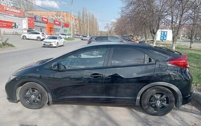 Honda Civic IX, 2012 год, 1 300 000 рублей, 1 фотография