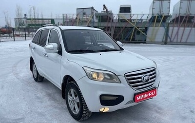 Lifan X60 I рестайлинг, 2013 год, 605 000 рублей, 1 фотография