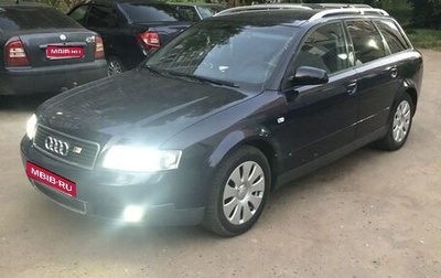 Audi A4, 2002 год, 650 000 рублей, 1 фотография