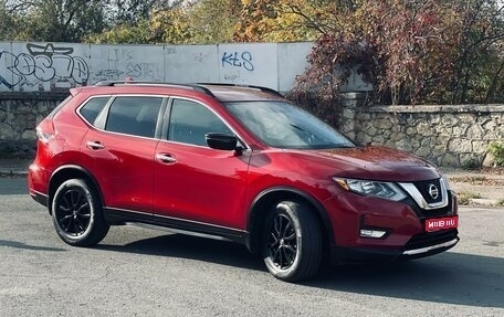 Nissan Rogue II, 2017 год, 2 100 000 рублей, 1 фотография