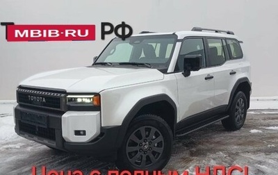 Toyota Land Cruiser Prado, 2024 год, 14 900 000 рублей, 1 фотография