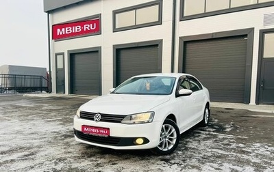 Volkswagen Jetta VI, 2012 год, 1 299 999 рублей, 1 фотография