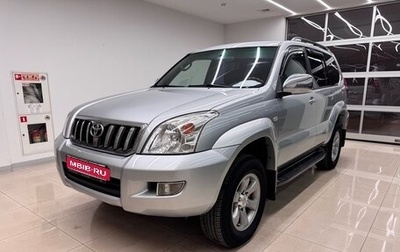 Toyota Land Cruiser Prado 120 рестайлинг, 2008 год, 2 290 000 рублей, 1 фотография