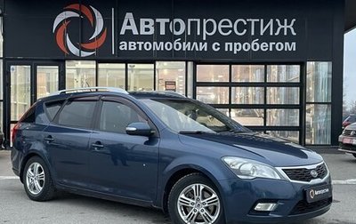 KIA cee'd I рестайлинг, 2010 год, 850 000 рублей, 1 фотография