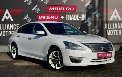 Nissan Teana, 2014 год, 1 635 000 рублей, 1 фотография