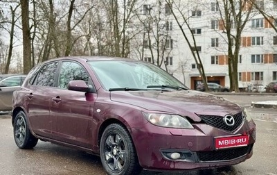 Mazda 3, 2007 год, 310 000 рублей, 1 фотография