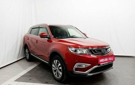 Geely Atlas I, 2020 год, 1 880 000 рублей, 3 фотография