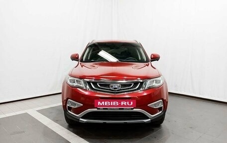 Geely Atlas I, 2020 год, 1 880 000 рублей, 2 фотография