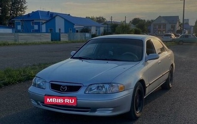 Mazda 626, 2001 год, 400 000 рублей, 1 фотография