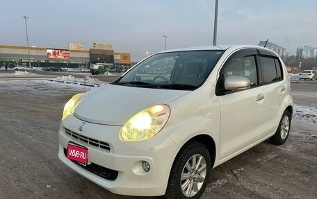 Toyota Passo III, 2014 год, 985 000 рублей, 1 фотография