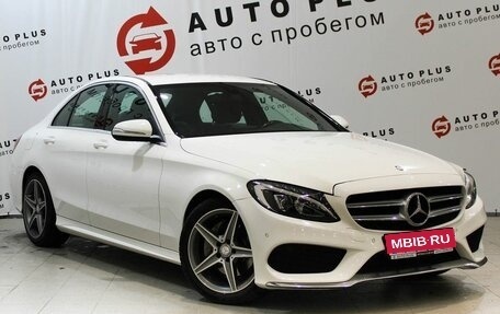 Mercedes-Benz C-Класс, 2015 год, 2 299 000 рублей, 1 фотография