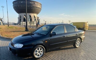 KIA Spectra II (LD), 2007 год, 335 000 рублей, 1 фотография