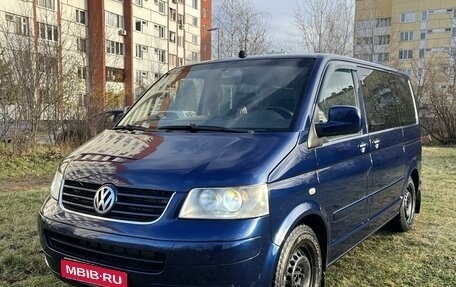 Volkswagen Multivan T5, 2004 год, 1 370 000 рублей, 1 фотография