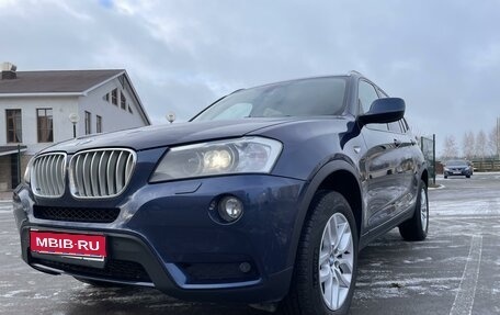 BMW X3, 2013 год, 2 490 000 рублей, 1 фотография