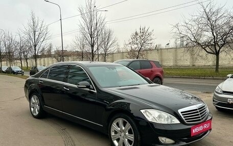 Mercedes-Benz S-Класс, 2009 год, 1 450 000 рублей, 2 фотография