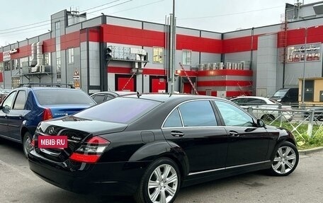 Mercedes-Benz S-Класс, 2009 год, 1 450 000 рублей, 5 фотография