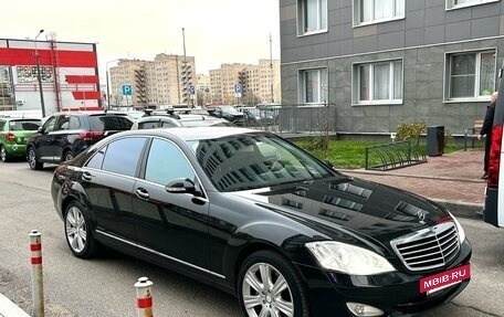 Mercedes-Benz S-Класс, 2009 год, 1 450 000 рублей, 7 фотография