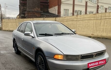 Mitsubishi Galant VIII, 1998 год, 230 000 рублей, 2 фотография