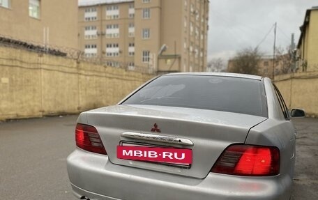 Mitsubishi Galant VIII, 1998 год, 230 000 рублей, 7 фотография