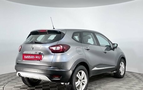 Renault Kaptur I рестайлинг, 2016 год, 1 399 000 рублей, 5 фотография