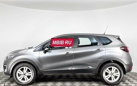 Renault Kaptur I рестайлинг, 2016 год, 1 399 000 рублей, 8 фотография