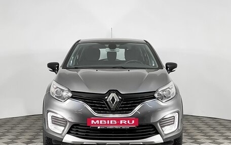 Renault Kaptur I рестайлинг, 2016 год, 1 399 000 рублей, 2 фотография