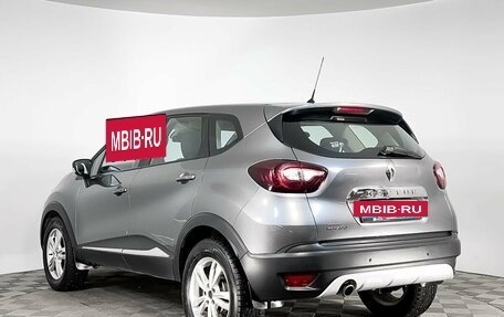 Renault Kaptur I рестайлинг, 2016 год, 1 399 000 рублей, 7 фотография