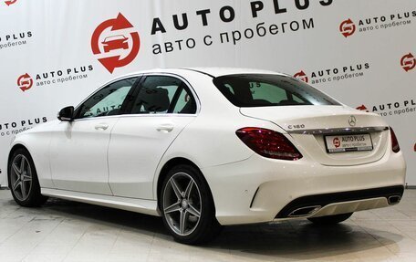 Mercedes-Benz C-Класс, 2015 год, 2 299 000 рублей, 4 фотография