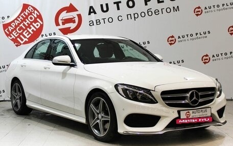 Mercedes-Benz C-Класс, 2015 год, 2 299 000 рублей, 2 фотография