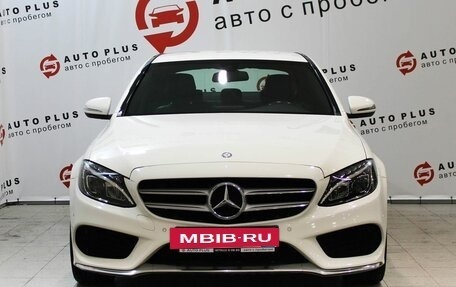 Mercedes-Benz C-Класс, 2015 год, 2 299 000 рублей, 5 фотография