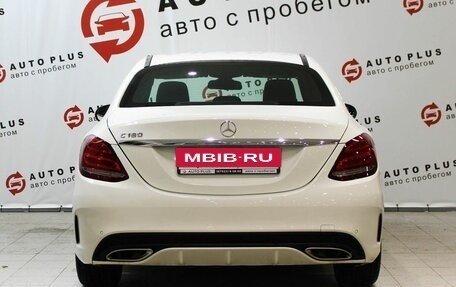 Mercedes-Benz C-Класс, 2015 год, 2 299 000 рублей, 6 фотография