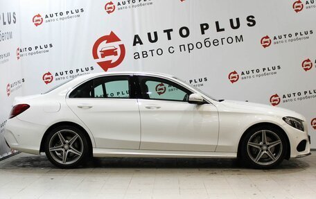 Mercedes-Benz C-Класс, 2015 год, 2 299 000 рублей, 8 фотография