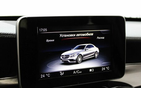 Mercedes-Benz C-Класс, 2015 год, 2 299 000 рублей, 15 фотография