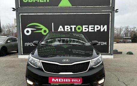 KIA Rio III рестайлинг, 2017 год, 1 228 000 рублей, 2 фотография