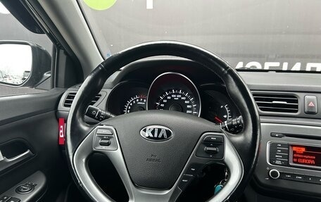 KIA Rio III рестайлинг, 2017 год, 1 228 000 рублей, 11 фотография