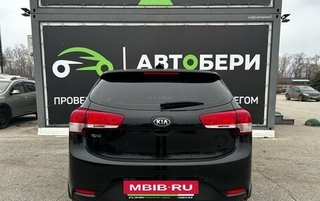 KIA Rio III рестайлинг, 2017 год, 1 228 000 рублей, 6 фотография