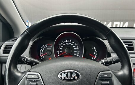 KIA Rio III рестайлинг, 2017 год, 1 228 000 рублей, 24 фотография